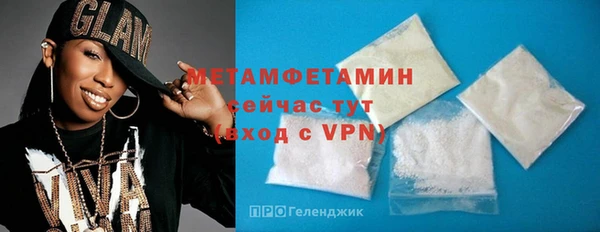 кокаин VHQ Бронницы