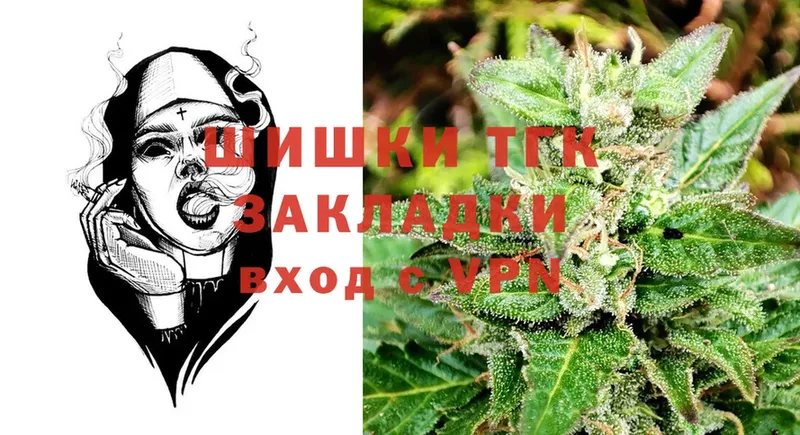 Бошки марихуана Bruce Banner  купить  цена  Кудымкар 